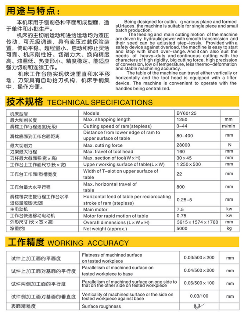 &#20061;&#24030;&#32593;&#39029;&#29256;&#45;&#20061;&#24030;&#40;&#20013;&#22269;&#41;&#95;&#20061;&#24030;&#40;&#20013;&#22269;&#41;