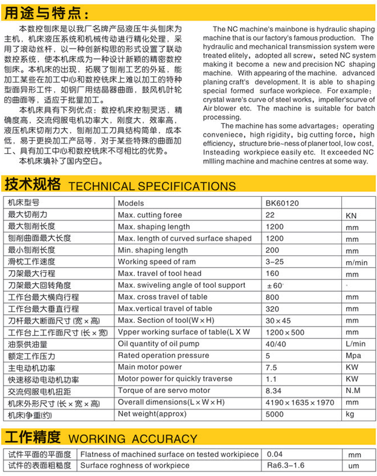 &#20061;&#24030;&#32593;&#39029;&#29256;&#45;&#20061;&#24030;&#40;&#20013;&#22269;&#41;&#95;&#20061;&#24030;&#40;&#20013;&#22269;&#41;