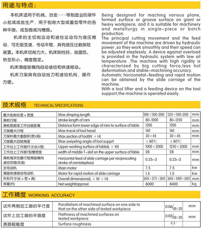 &#20061;&#24030;&#32593;&#39029;&#29256;&#45;&#20061;&#24030;&#40;&#20013;&#22269;&#41;&#95;&#20061;&#24030;&#40;&#20013;&#22269;&#41;