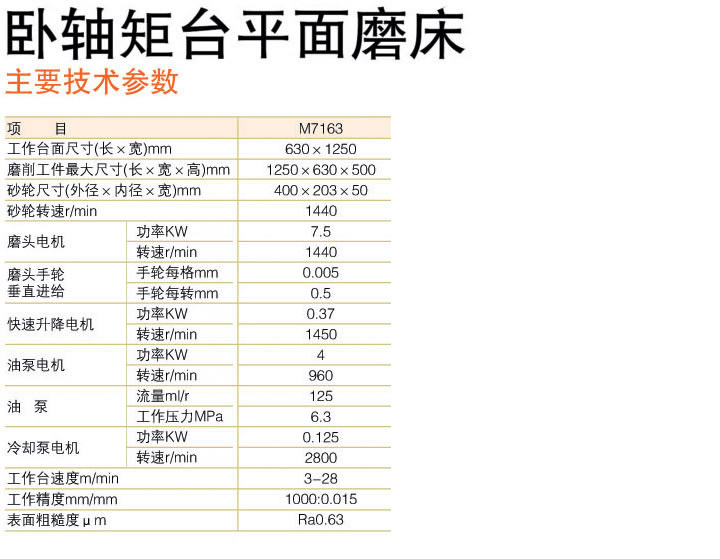 &#20061;&#24030;&#32593;&#39029;&#29256;&#45;&#20061;&#24030;&#40;&#20013;&#22269;&#41;&#95;&#20061;&#24030;&#40;&#20013;&#22269;&#41;